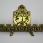 Vintage Judaica Hanukkah Jewish Brass Enamel Menorah Israel Lamp Lions Hen Holon
