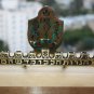 Vintage Judaica Hanukkah Jewish Brass Enamel Menorah Israel Lamp Lions Hen Holon