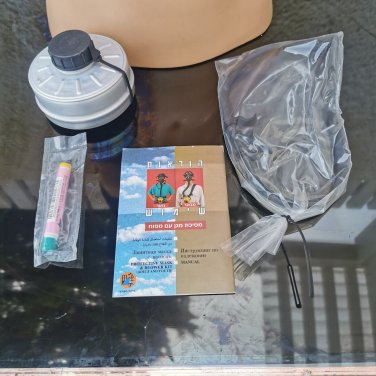 New Gas Mask Sealed Box Israeli IDF Civilian Nato Filter Drink Tub + Atropine