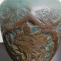 19th Century Indo-Persian Islamic Hammered Copper Vase w/ Original Green Patina