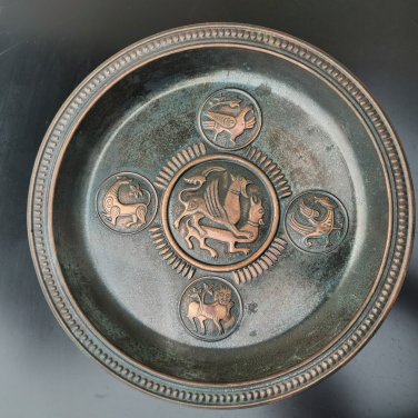 Vintage 70 Copper Wall Tray Plaque Dmitrievsky Cathedral in Vladimir Soviet USSR