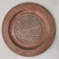 Old Antique Mexico Maya Aztec Calendar Copper Plate Plaque Wall Hanging Art
