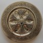 Vintage Brass Silver Plated Seder Plate Tray Pesach Kosher Israel Holy Land 12"