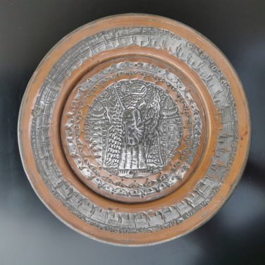 Awesome Vintage Persian Hand Hammered Copper Tinned Wall Hanging Plate Tray Dish
