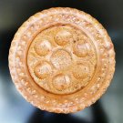 Antique Hand Hammered  Passover Copper Tray Plate Judaica Jerusalem Holy Land