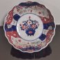 Antique Japanese Arita Imari Oriental Scalloped Fluted Bowl Asian Pottery Rare