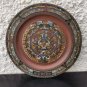 Old Antique Mexico Maya Aztec Calendar Enamel on Copper Plate Wall Hanging Art