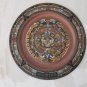 Old Antique Mexico Maya Aztec Calendar Enamel on Copper Plate Wall Hanging Art