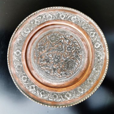 Awesome Vintage Persian Hand Hammered Copper Tinned Wall Hanging Bird Plate