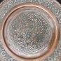 Awesome Vintage Persian Hand Hammered Copper Tinned Wall Hanging Bird Plate