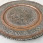 Awesome Vintage Persian Hand Hammered Copper Tinned Wall Hanging Bird Plate