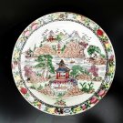 Vintage Chinese Export Porcelain Dish Famille Rose Landscape Scene Excellent