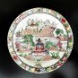 Vintage Chinese Export Porcelain Dish Famille Rose Landscape Scene Excellent