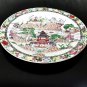 Vintage Chinese Export Porcelain Dish Famille Rose Landscape Scene Excellent
