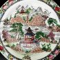 Vintage Chinese Export Porcelain Dish Famille Rose Landscape Scene Excellent