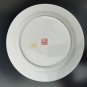 Vintage Chinese Export Porcelain Dish Famille Rose Landscape Scene Excellent