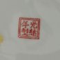 Vintage Chinese Export Porcelain Dish Famille Rose Landscape Scene Excellent