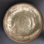 Old Antique Etched Brass Egypt Collector Plate Middle Eastern Art Wall Hanging