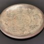 Old Antique Etched Brass Egypt Collector Plate Middle Eastern Art Wall Hanging