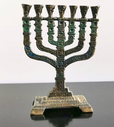 Vintage Small Brass Enamel 7Arms Hanukkah Menorah Israel Jerusalem Holy Land