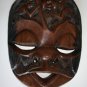 Hard and Heavy African Ebony Wood Mask Hand Carved Wooden Art Decor Excellent
