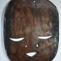 Hard and Heavy African Ebony Wood Mask Hand Carved Wooden Art Decor Excellent