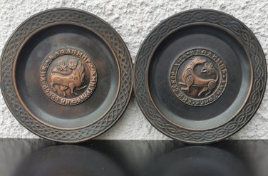 Pair of Vintage Soviet USSR Copper Wall Plate Dmitrievsky Cathedral in Vladimir