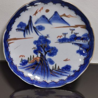 Antique Handpainted Blue Gold Chinese / Japanese Porcelain Pottery  Bowl Plate