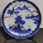 Antique Handpainted Blue Gold Chinese / Japanese Porcelain Pottery  Bowl Plate