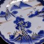 Antique Handpainted Blue Gold Chinese / Japanese Porcelain Pottery  Bowl Plate