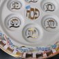 Porcelain Eckstein Passover Tray Plate Judaica Jerusalem Gold Hand Painted Rare