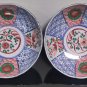 Pair of Vintage Traditional Handpainted Chinese or Japanese Porcelain Rice Bowl