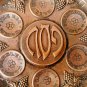 Old Antique Passover Copper Tray Plate Judaica Jerusalem Israel Holy Land