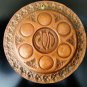 Old Antique Passover Copper Tray Plate Judaica Jerusalem Israel Holy Land