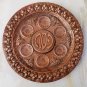 Old Antique Passover Copper Tray Plate Judaica Jerusalem Israel Holy Land
