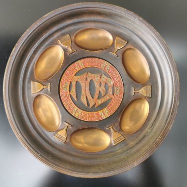 Old Vintage Passover Tray Plate Copper Brass Enamel Jerusalem Israel Rare