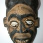Old Antique Wooden Fine Punu Shaman Mask from Gabon Tribal Art African Rare 27cm