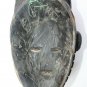 Old Antique Wooden Fine Punu Shaman Mask from Gabon Tribal Art African Rare 27cm