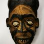 Old Antique Wooden Fine Punu Shaman Mask from Gabon Tribal Art African Rare 27cm