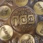 Old Vintage Passover Tray Plate Copper Brass Judaica Jerusalem Israel Holy Land