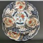 Pair Plates Chinese Imari Export for Arab Market Vintage Excellent Collectible