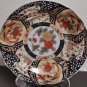 Pair Plates Chinese Imari Export for Arab Market Vintage Excellent Collectible