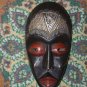 Old Antique Handcrafted In Ghana Africa Wooden Mask Carved with Metal Inlay Rare