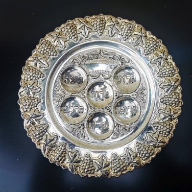 Antique Silver Plated Round Passover Tray Plate Jerusalem Israel