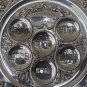 Antique Silver Plated Round Passover Tray Plate Jerusalem Israel