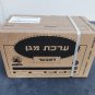 New Gas Mask Sealed Box Israeli IDF Civilian adult Nato Filter Drink Tub