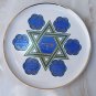 Old Vintage Porcelain Naaman Passover Tray Plate Judaica Jerusalem Holy Land