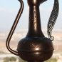 Arts & Crafts 50's Israel Hammered Copper Coffee Pot with Brass Handle and Base