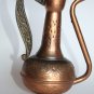 Arts & Crafts 50's Israel Hammered Copper Coffee Pot with Brass Handle and Base