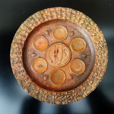 Antique Copper Hand Hammered Passover Tray Plate Jerusalem Israel Pesach